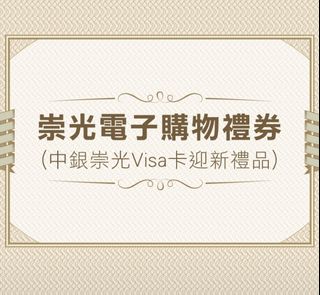 （分類：）位於 。 由 azwqo 提交（商品編號 1298630380，圖片 1）。簡介： 。