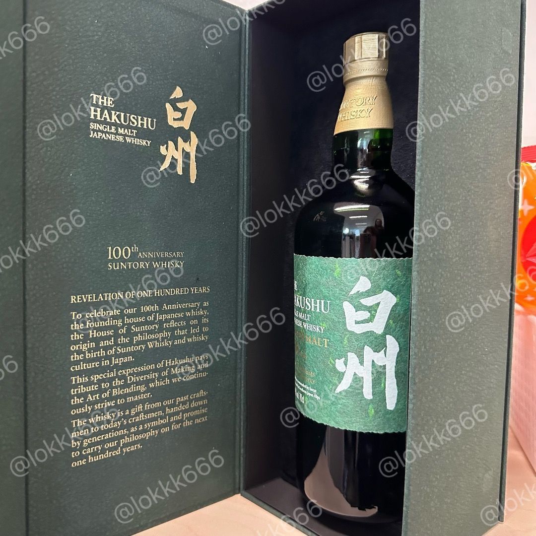 Suntory the HAKUSHU single malt Japanese whisky 白州18年100週年 