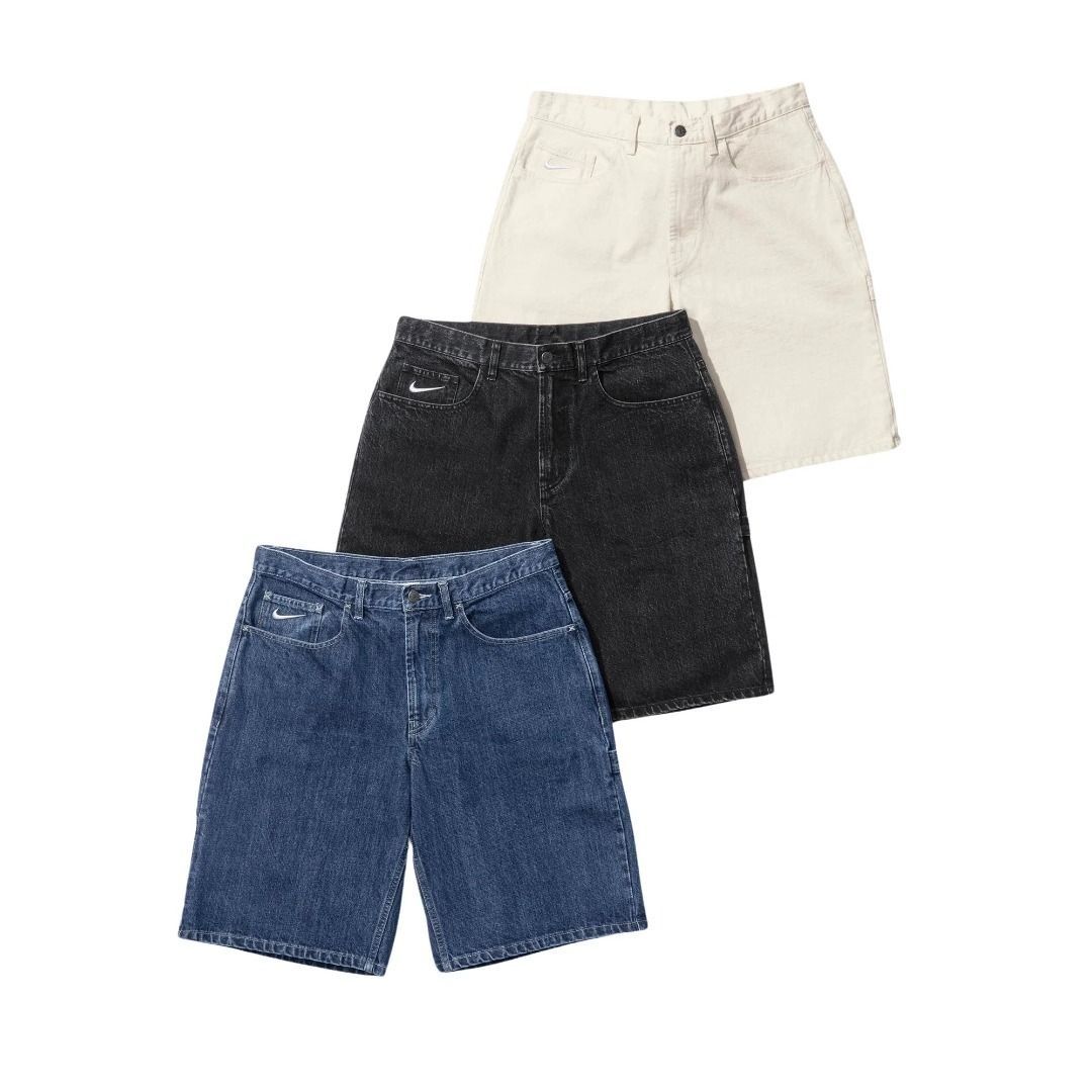 Nike supreme shorts cheap