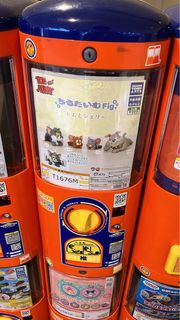 （分類：）位於 。 由 henry8988 提交（商品編號 1298680530，圖片 1）。簡介： 。