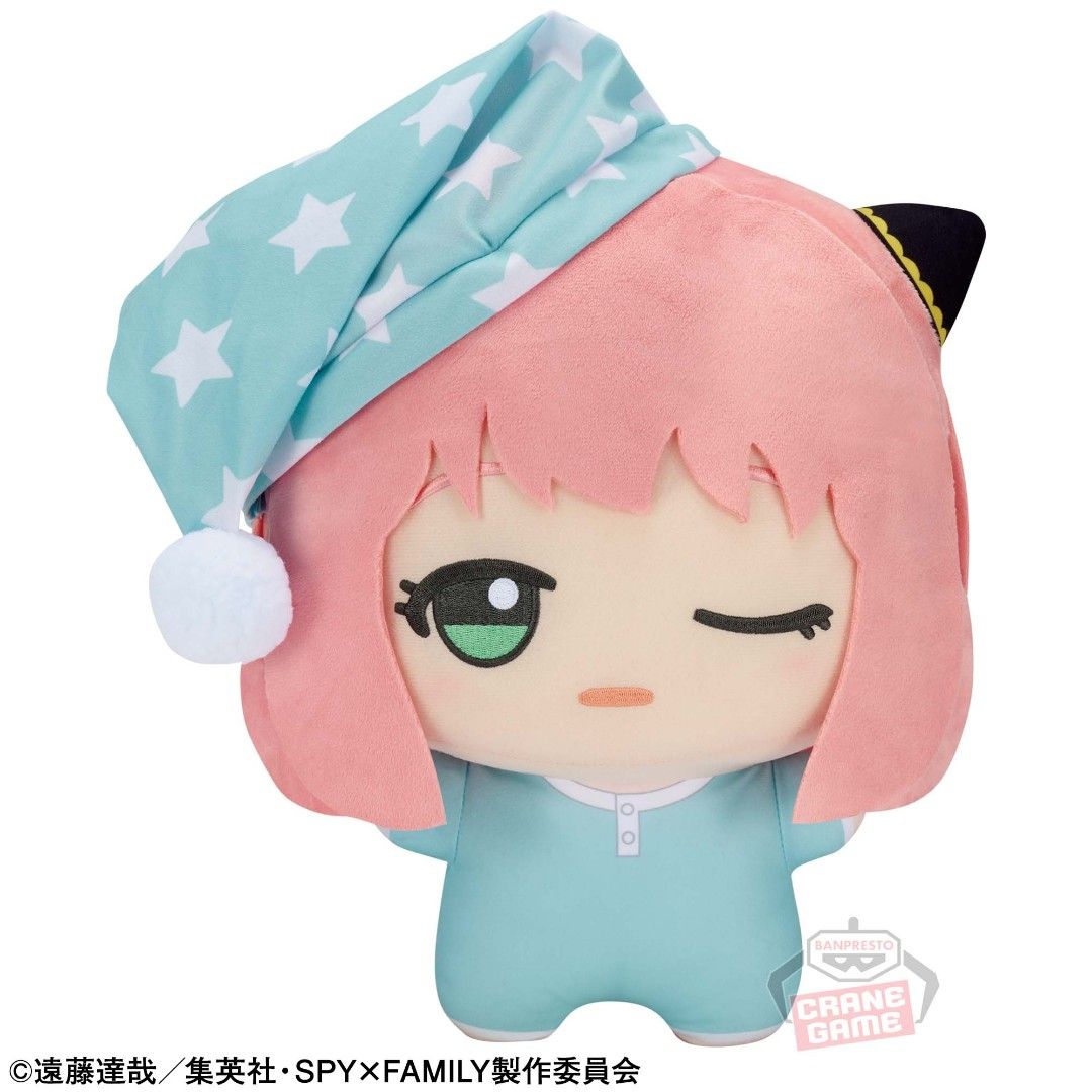 Toreba] Spy x Family - Very Fluffy Chibi Plushy -Anya Forger- Vol. 2,  Hobbies & Toys, Toys & Games on Carousell