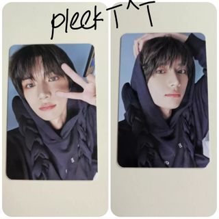 (Category: ) located in . Submitted by taeguktwt (Listing ID 1298717112, Image 1). Description: .