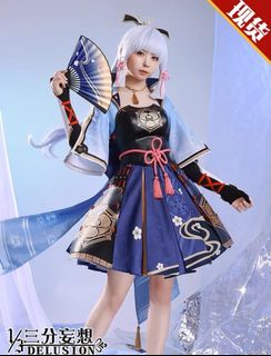 (Category: ) located in . Submitted by onlyastral (Listing ID 1298706799, Image 1). Description: .