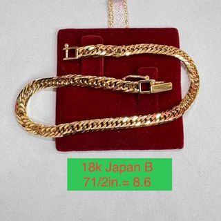 18K Japan Gold bracelet