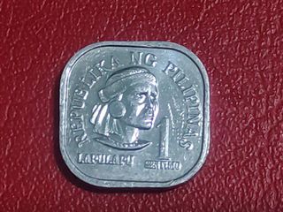 1 Sentimo 1978 Franklin Mint (10k mintage)