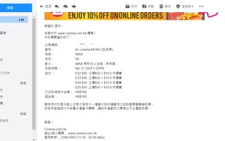 （分類：）位於 。 由 carcarcarson 提交（商品編號 1298797232，圖片 1）。簡介： 。