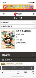 （分類：）位於 。 由 pikachuhappy 提交（商品編號 1298888297，圖片 1）。簡介： 。