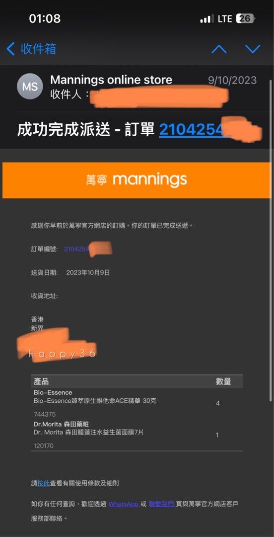 Xiaomi Redmi Recovery Orange Fox Redmi Note Orange Fox Recovery