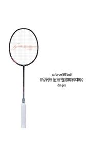 （分類：）位於 。 由 letmedoit4u 提交（商品編號 1298914786，圖片 1）。簡介： 。