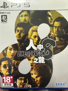 （分類：）位於 。 由 marcocake 提交（商品編號 1298924631，圖片 1）。簡介： 。