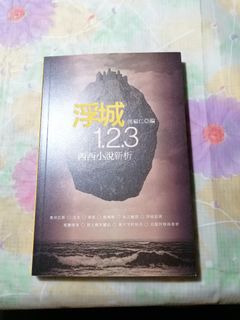 （分類：）位於 。 由 bbjer 提交（商品編號 1298903167，圖片 1）。簡介： 。
