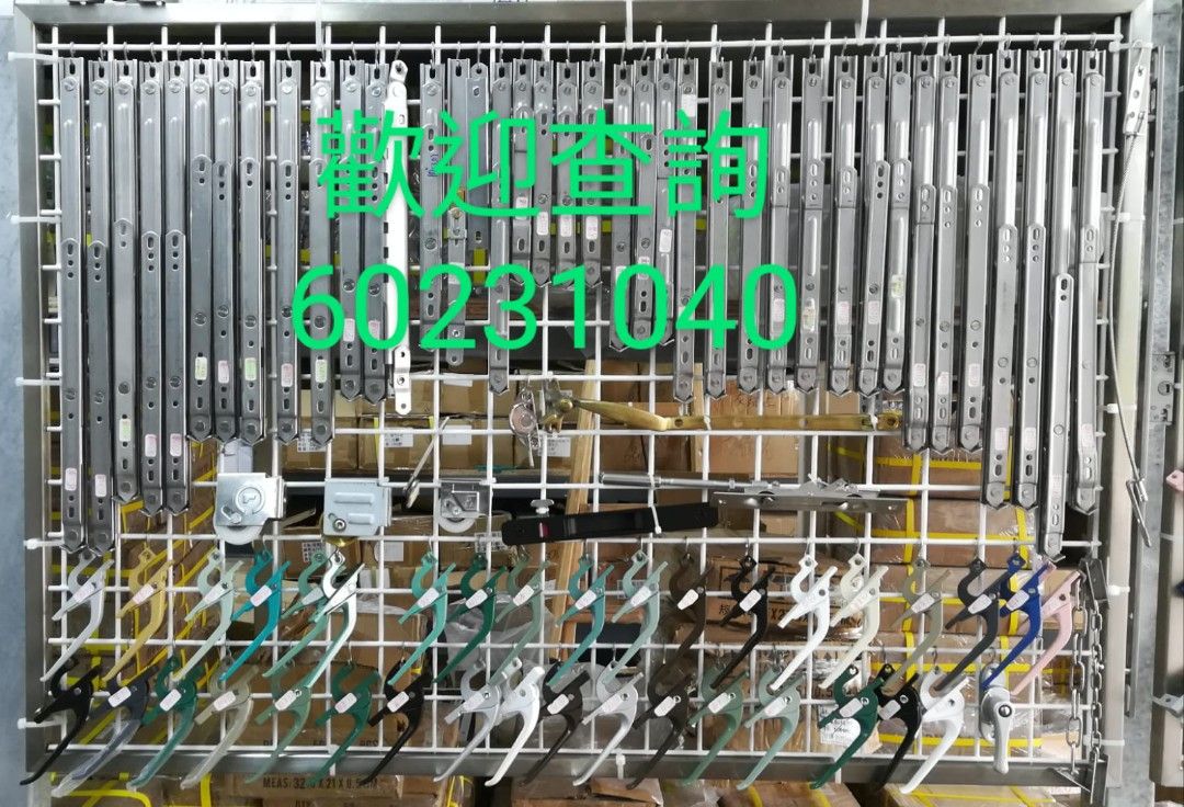鋁窗維修/安裝鋁窗/驗窗報價/更換鋁窗/窗花Aluminum window repair/installation of aluminum ...