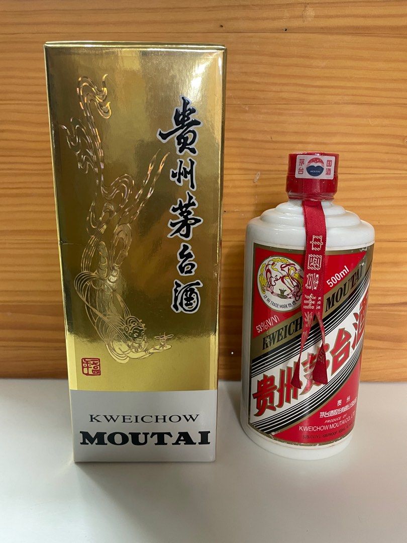 貴州飛天茅台2005 500ml 53%, 嘢食& 嘢飲, 酒精飲料- Carousell