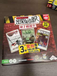 （分類：）位於 。 由 lamchuenwai 提交（商品編號 1298915414，圖片 1）。簡介： 。