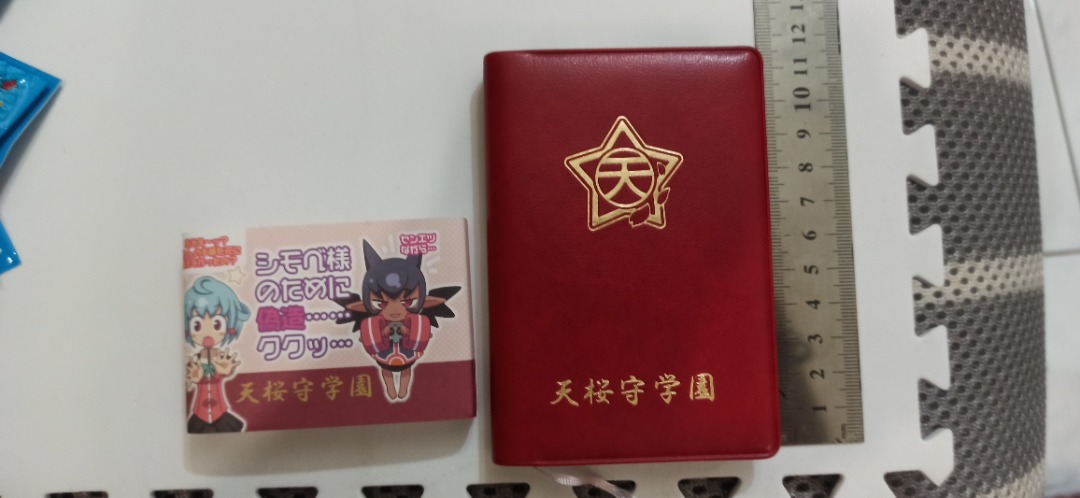 非売品どきどき魔女神判 2天桜守学園生徒手帳