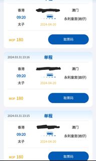 （分類：）位於 。 由 annagedes 提交（商品編號 1298604385，圖片 1）。簡介： 。