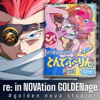 （分類：）位於 。 由 goldennova 提交（商品編號 1144889081，圖片 1）。簡介： 。