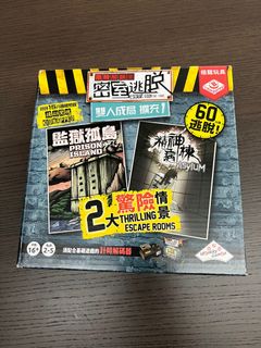 （分類：）位於 。 由 lamchuenwai 提交（商品編號 1298915860，圖片 1）。簡介： 。