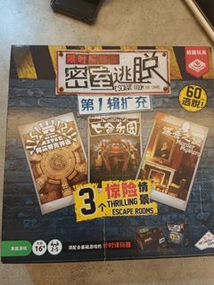 （分類：）位於 。 由 hovig 提交（商品編號 1298922075，圖片 1）。簡介： 。