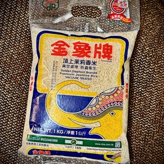 （分類：）位於 。 由 dd668 提交（商品編號 1298878212，圖片 1）。簡介： 。