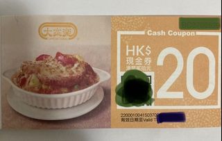 （分類：）位於 。 由 tkwfans 提交（商品編號 1298921906，圖片 1）。簡介： 。