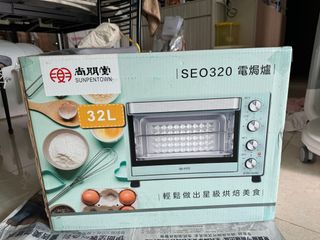 （分類：）位於 。 由 monkey92065 提交（商品編號 1298865301，圖片 1）。簡介： 。