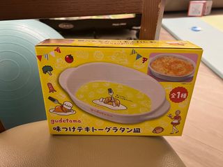（分類：）位於 。 由 rainbowme 提交（商品編號 1298810924，圖片 1）。簡介： 。