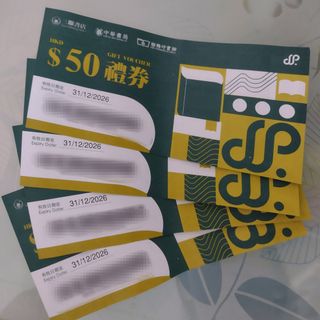 （分類：）位於 。 由 grace.eeee 提交（商品編號 1298809929，圖片 1）。簡介： 。
