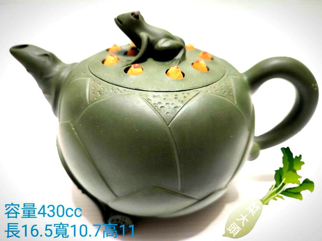 早期收藏(蔣蓉款)民國綠泥青蛙蓮子壺請自出價, 書籍、休閒與玩具, 收藏