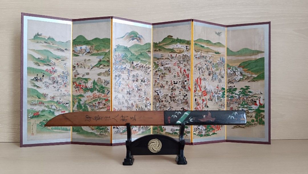 小柄 竹図 小柄 竹図