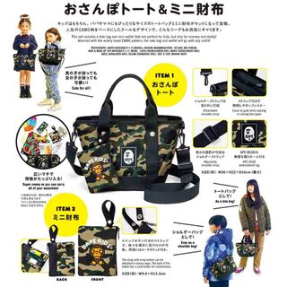 （分類：）位於 。 由 flowerpanda 提交（商品編號 1298813466，圖片 1）。簡介： 。