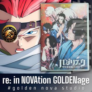 （分類：）位於 。 由 goldennova 提交（商品編號 1080632901，圖片 1）。簡介： 。