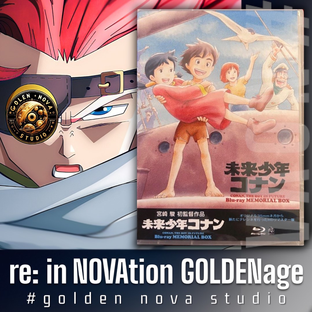 高立的未來世界粵粵日三語Blu-ray 藍光碟全26話宮崎駿Conan the
