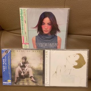 （分類：）位於 。 由 objet.trouve 提交（商品編號 1298914894，圖片 1）。簡介： 。