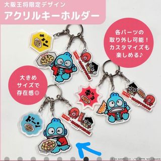 （分類：）位於 。 由 ohnoblue 提交（商品編號 1298915566，圖片 1）。簡介： 。