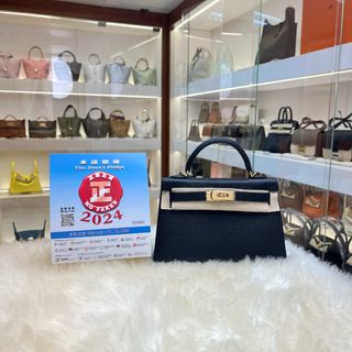 （分類：）位於 。 由 ccluxurywithhm 提交（商品編號 1298923142，圖片 1）。簡介： 。