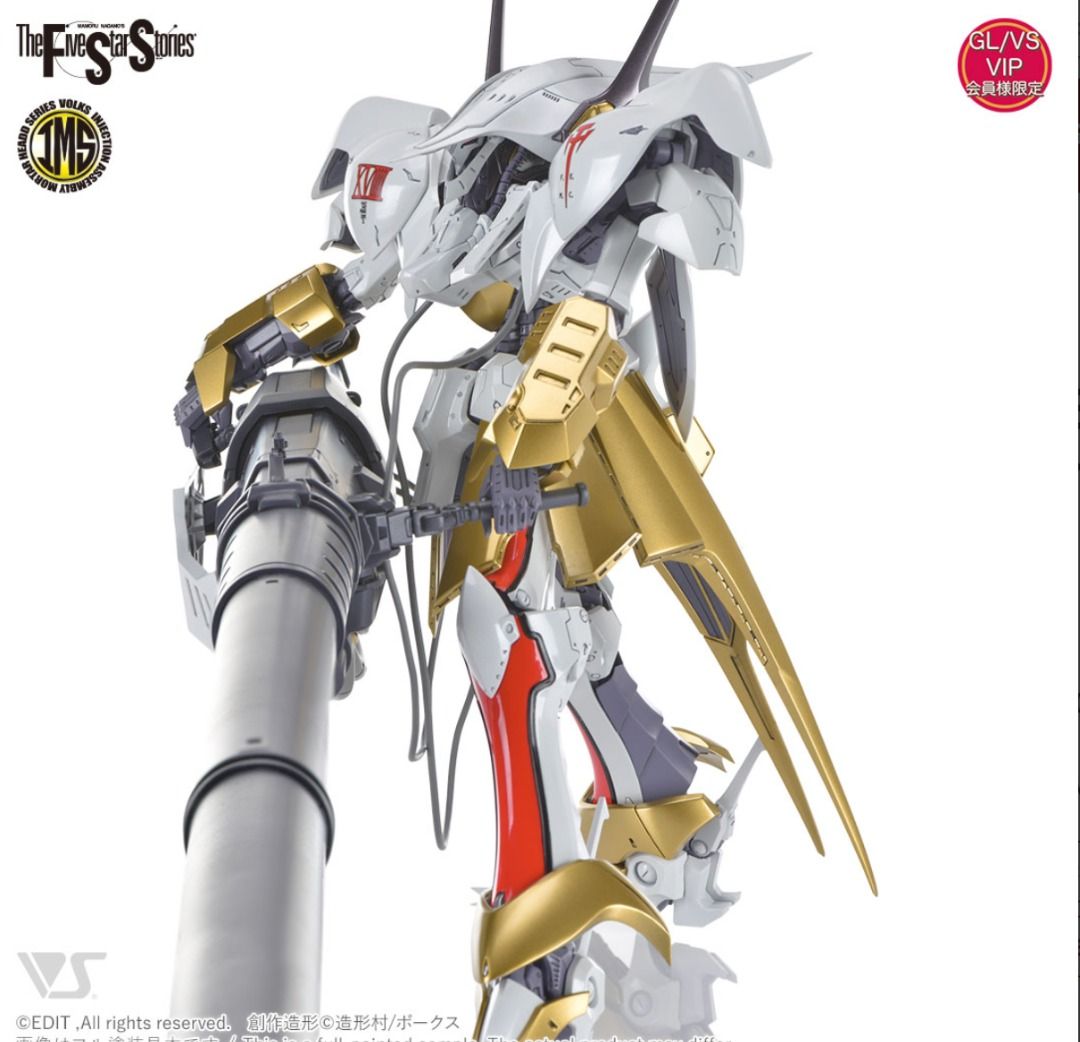 預訂特別版VOLKS 五星物語日版IMS 1/100 SCHPERTOR K.O.G. =BOTH 2992 