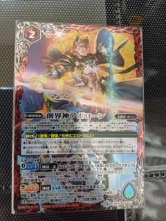 （分類：）位於 。 由 jackhobackmen 提交（商品編號 1298945035，圖片 1）。簡介： 。