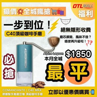 （分類：）位於 。 由 otlmall.com 提交（商品編號 1298803839，圖片 1）。簡介： 。