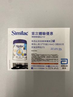 （分類：）位於 。 由 hjchoi2021 提交（商品編號 1298877713，圖片 1）。簡介： 。