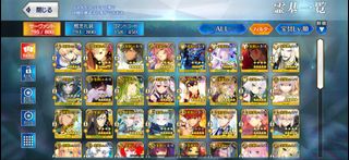 （分類：）位於 。 由 fantasycat105 提交（商品編號 1298892355，圖片 1）。簡介： 。
