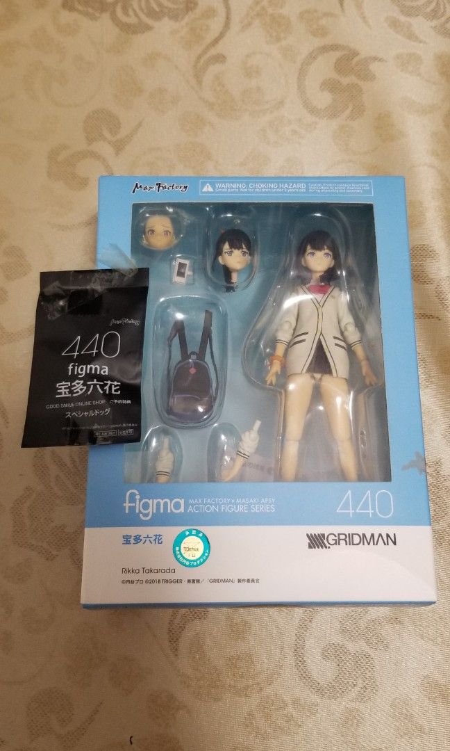 レビュー】 figma 440 宝多六花