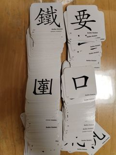 （分類：）位於 。 由 truegem_3fa727.forest 提交（商品編號 1298836387，圖片 1）。簡介： 。
