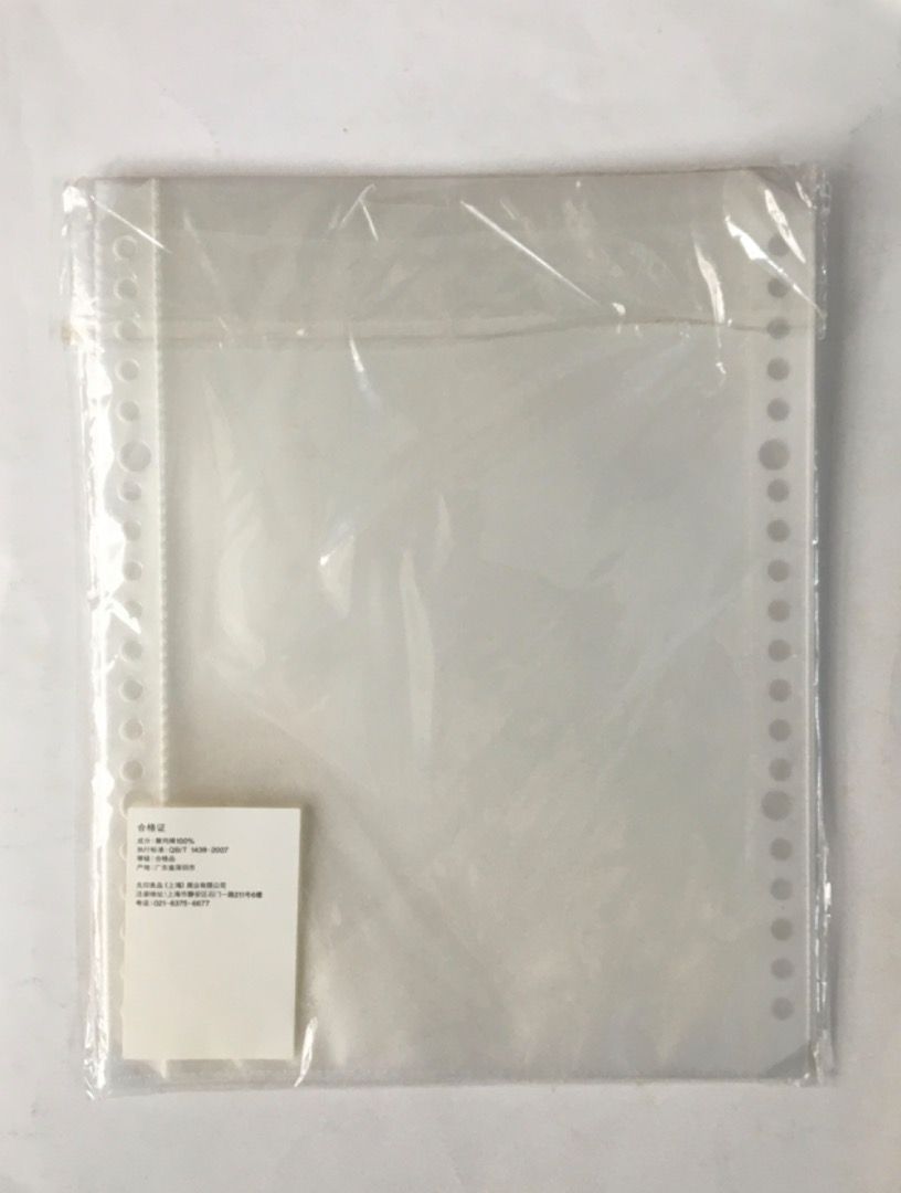  muji a5 size carousell