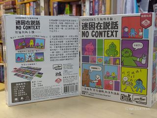 （分類：）位於 。 由 chiuwant 提交（商品編號 1298933913，圖片 1）。簡介： 。
