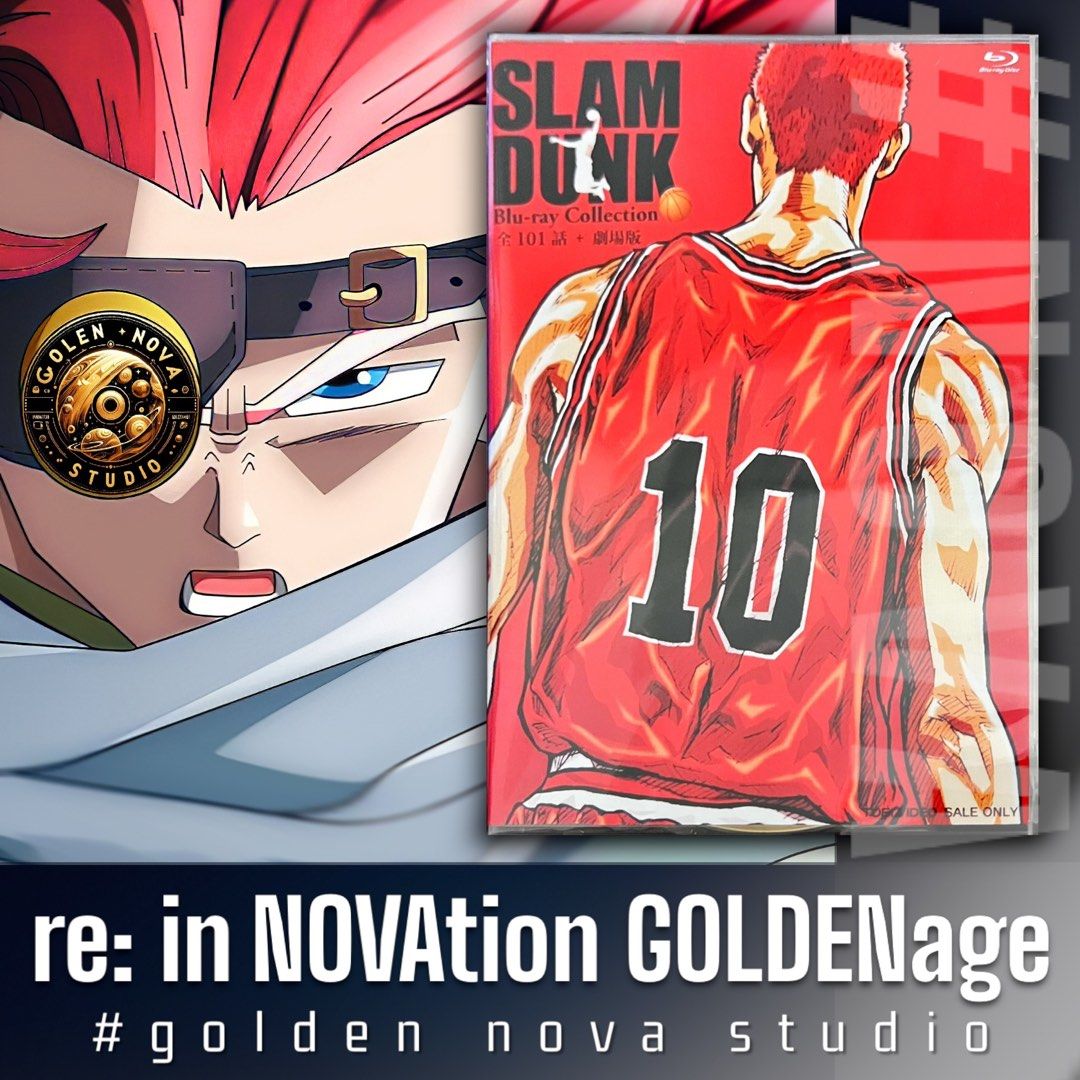 Dunk Movie Watch Slam Dunk Tagalog Quick Release Geckota Sailcloth