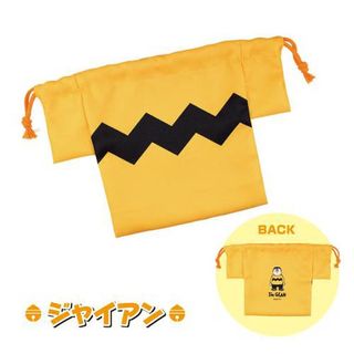 （分類：）位於 。 由 bidbidsuperstore 提交（商品編號 1298821031，圖片 1）。簡介： 。