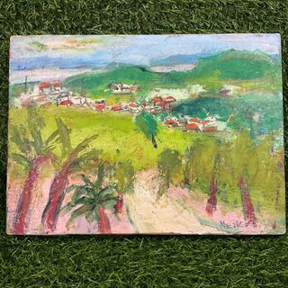 Abstract Art Painting Green Landscape Village Modern Acrylic on Canvas with Front and Back Signed Artist 13” x 9.5” x 1” inches #B7 - P899.00