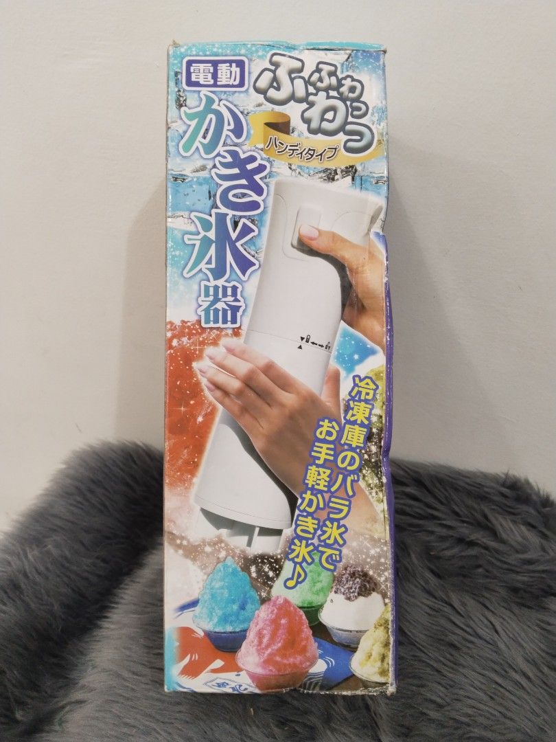 Affordable Electric shaved ice maker Fluffy Handy type for only php 500 😍👌 110 volts (Category: Ice-cream Makers) located in Bulacan. Submitted by afford.japan (Listing ID 1298923713, Image 1). Description: Affordable Electric shaved ice maker Fluffy Handy type for only php 500 😍👌 110 volts.