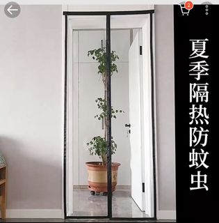 (Category: ) located in . Submitted by elsenyau (Listing ID 1298882073, Image 1). Description: .